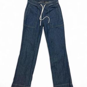 James Perse Denim Drawstring Jogger Pants - 0